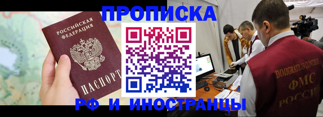 форма 3 в Морозовске