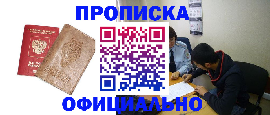 форма 3 в Морозовске